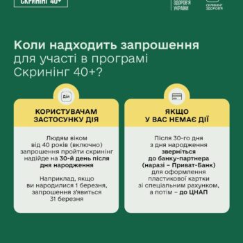 photo_2026-01-01_13-20-23 (2)