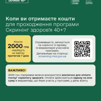 photo_2026-01-01_13-20-24 (2)