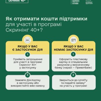 photo_2026-01-01_13-20-24 (3)